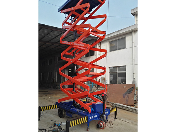 輔助自行走高空作業(yè)平臺